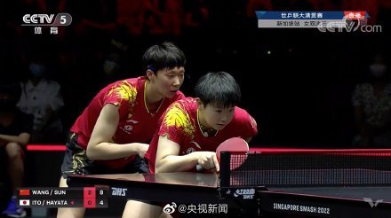 港澳新闻 第90页
