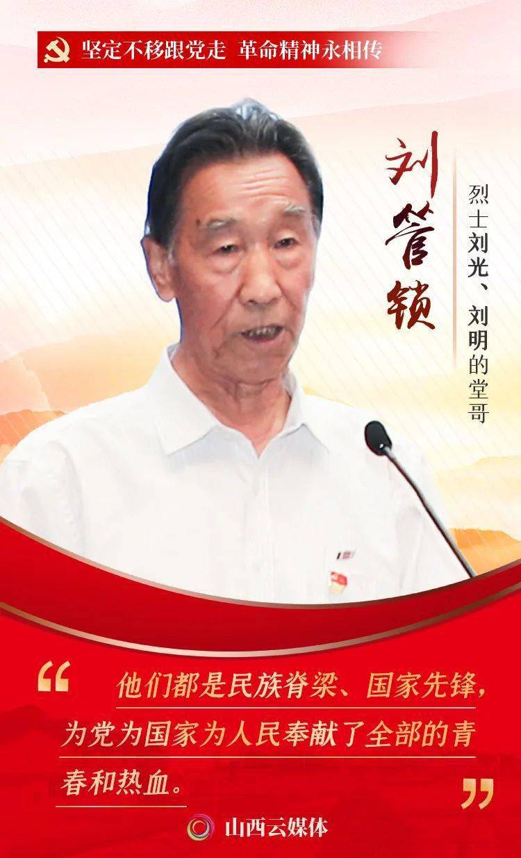 第894页