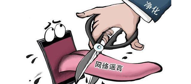 港澳新闻 第45页