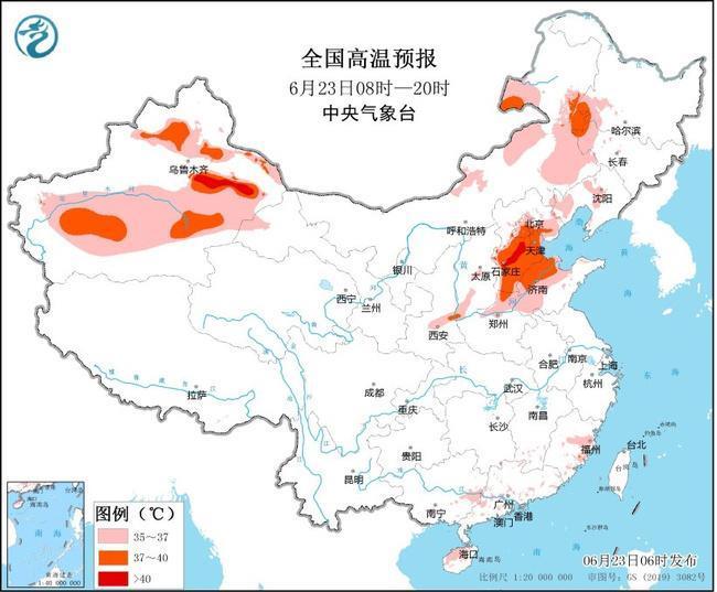 港澳新闻 第40页