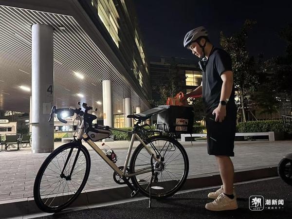 港澳新闻 第39页