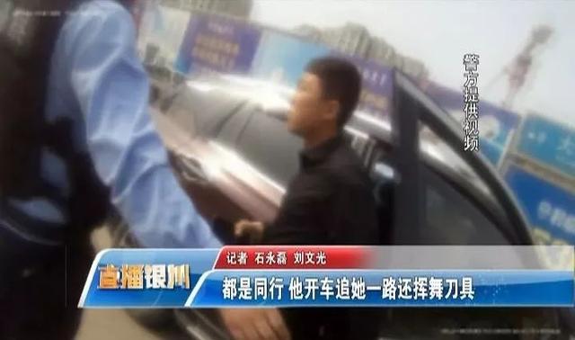 港澳新闻 第35页