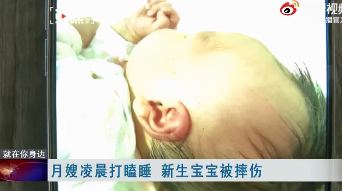 第727页