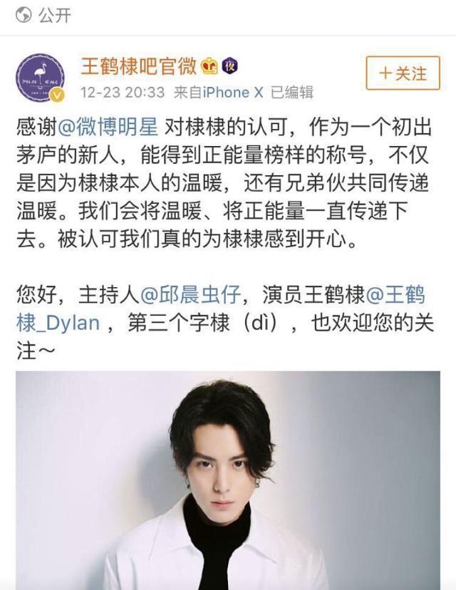 地方新闻 第25页