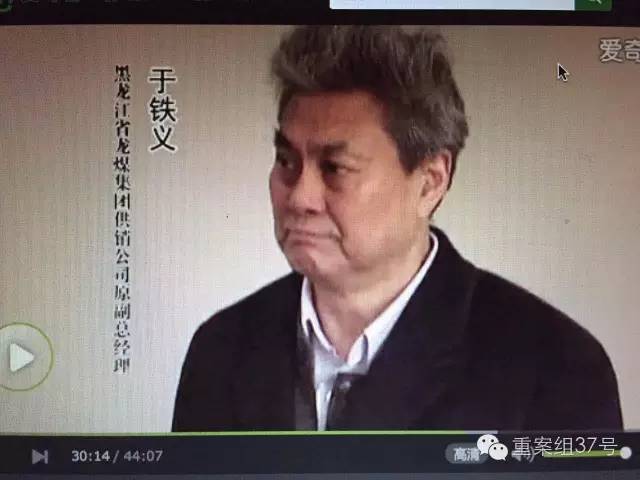热点生活 第20页