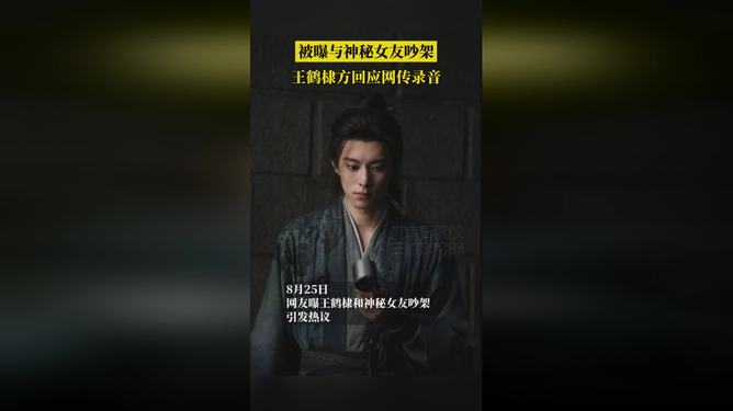 地方新闻 第28页