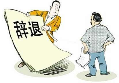 游戏专题 第19页