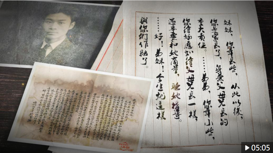 娱乐生活 第19页