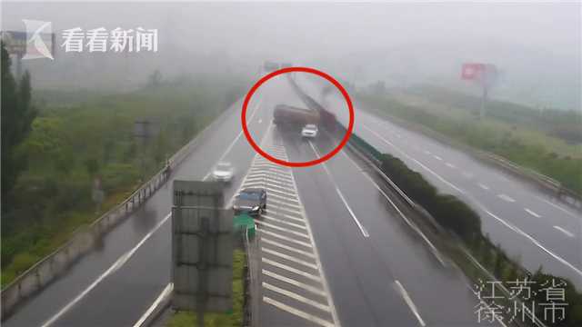 地方新闻 第20页