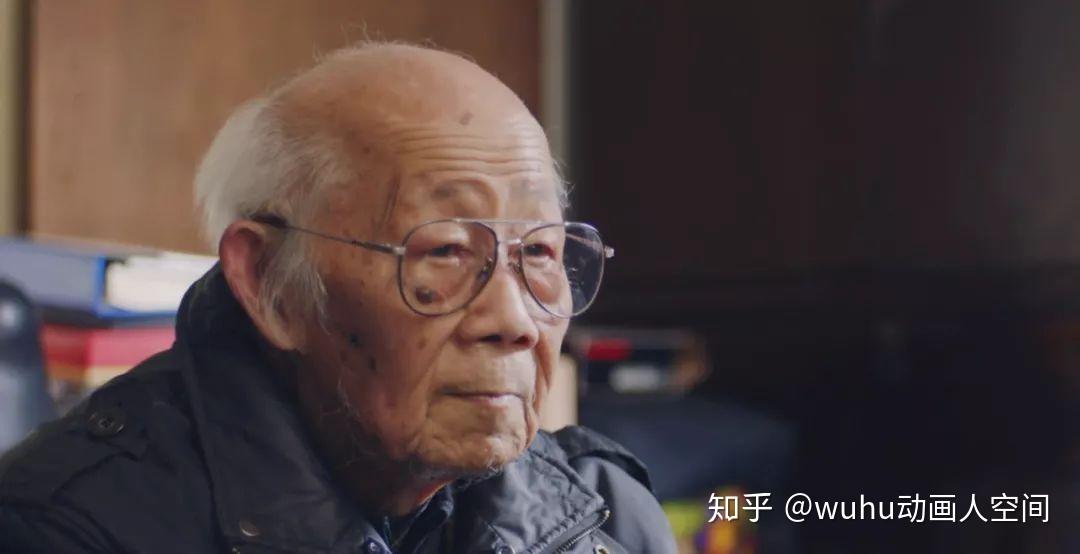 游戏专题 第11页